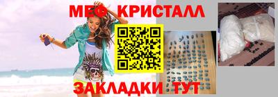 амф Усть-Илимск