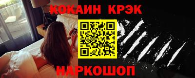 амф Усть-Илимск