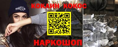 дживик Усть-Джегута