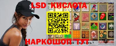 дживик Усть-Джегута