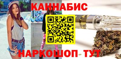 альфа пвп VHQ Уссурийск