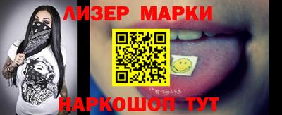 альфа пвп VHQ Уссурийск