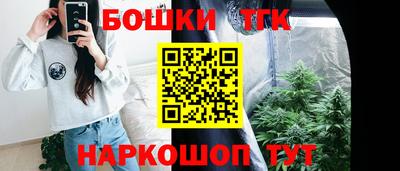 альфа пвп VHQ Уссурийск