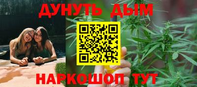 дживик Усть-Джегута