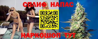 амф Усть-Илимск
