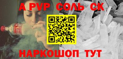 дживик Усть-Джегута