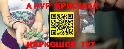 дживик Усть-Джегута