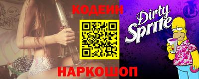 дживик Усть-Джегута