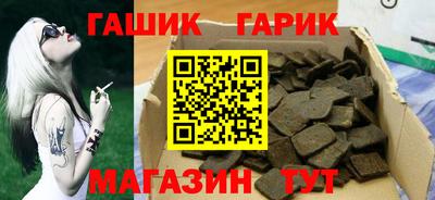 альфа пвп VHQ Уссурийск