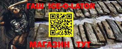 дживик Усть-Джегута
