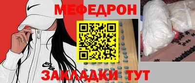 дживик Усть-Джегута